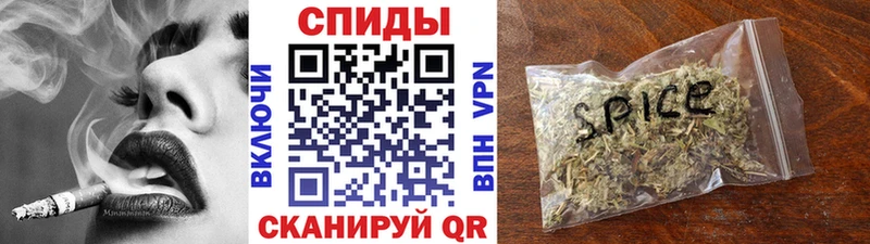 БУТИРАТ Butirat  Гуково 