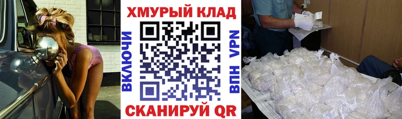 Героин Афган  Гуково 