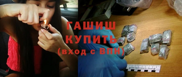 MDMA Premium VHQ Пролетарск