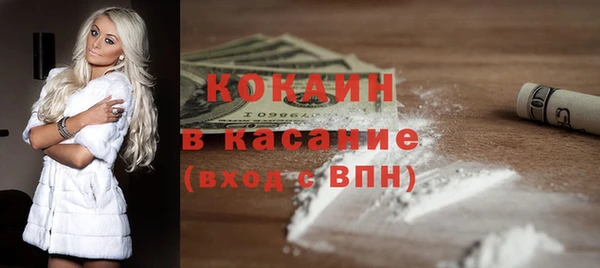 spice Алексеевка