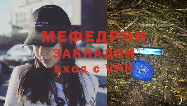 MDMA Premium VHQ Пролетарск