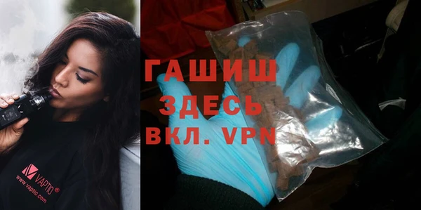 a pvp Арсеньев