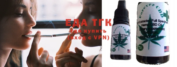 каннабис Аркадак