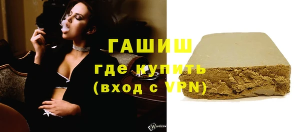 марихуана Приозерск