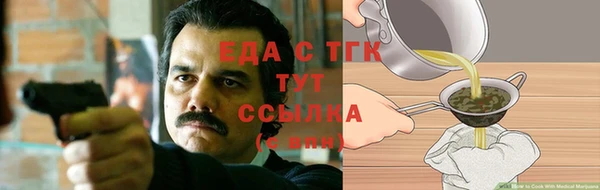 кокс Алексин
