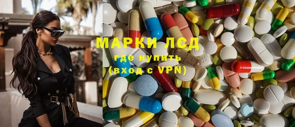 кокс Алексин