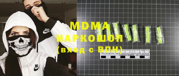 первитин Алзамай