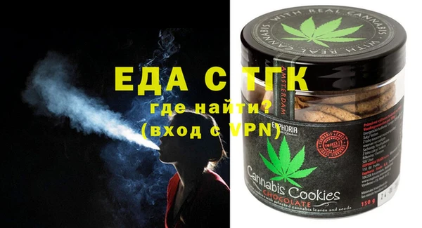 первитин Алзамай