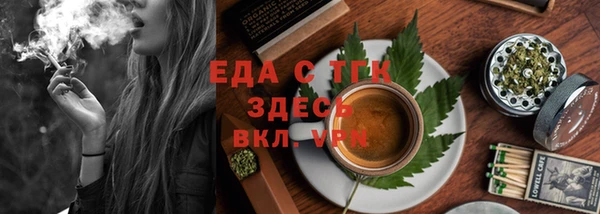 кокаин перу Протвино