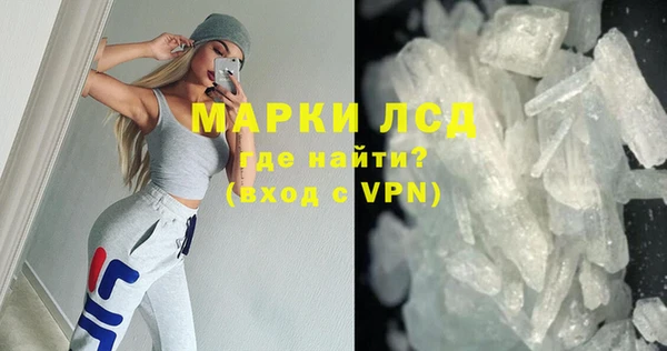 spice Алексеевка