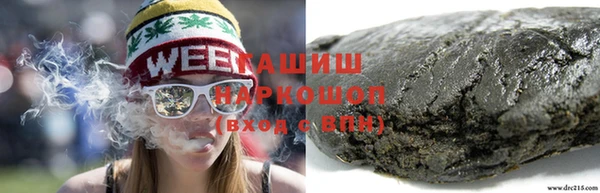 spice Алексеевка