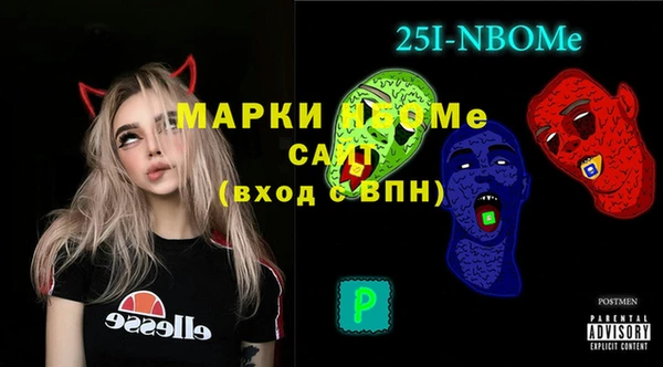 a pvp Арсеньев