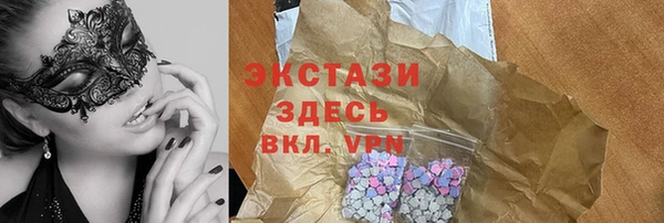 первитин Алзамай