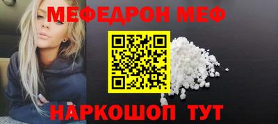 ALPHA-PVP Заволжье