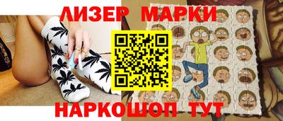 героин Беслан