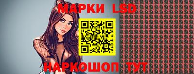 мефедрон Берёзовский