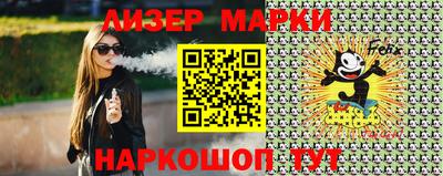 героин Беслан