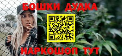 героин Беслан