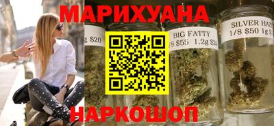 мефедрон Берёзовский