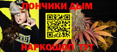 героин Беслан