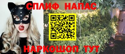мефедрон Берёзовский