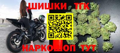 героин Беслан