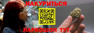 героин Беслан
