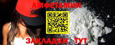 героин Беслан