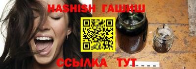 ешки Заводоуковск