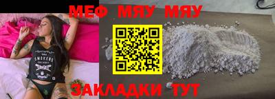 стаф Жуковский