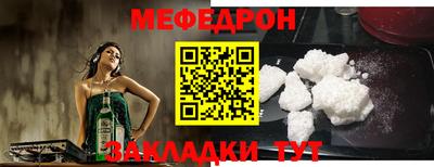 героин Беслан