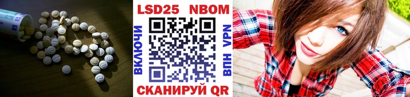 где продают наркотики  Гуково  ЛСД экстази кислота 
